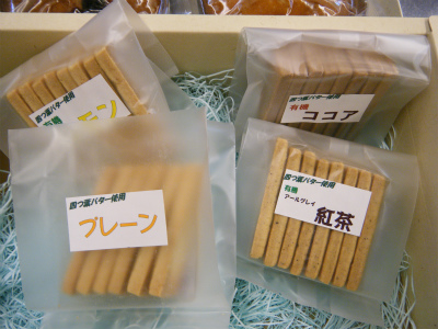 DSCF1097.jpg