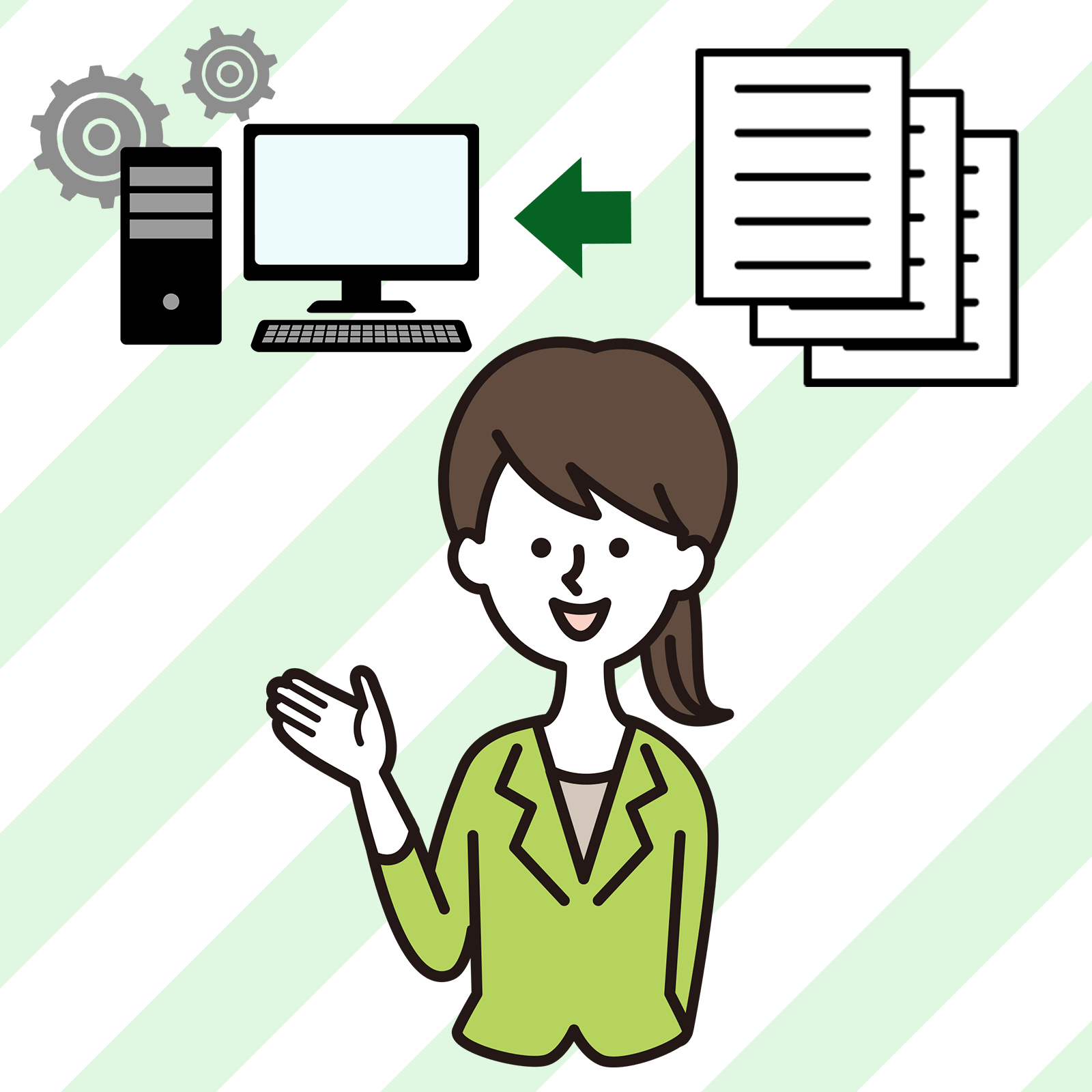 困りごとが解消したイメージ