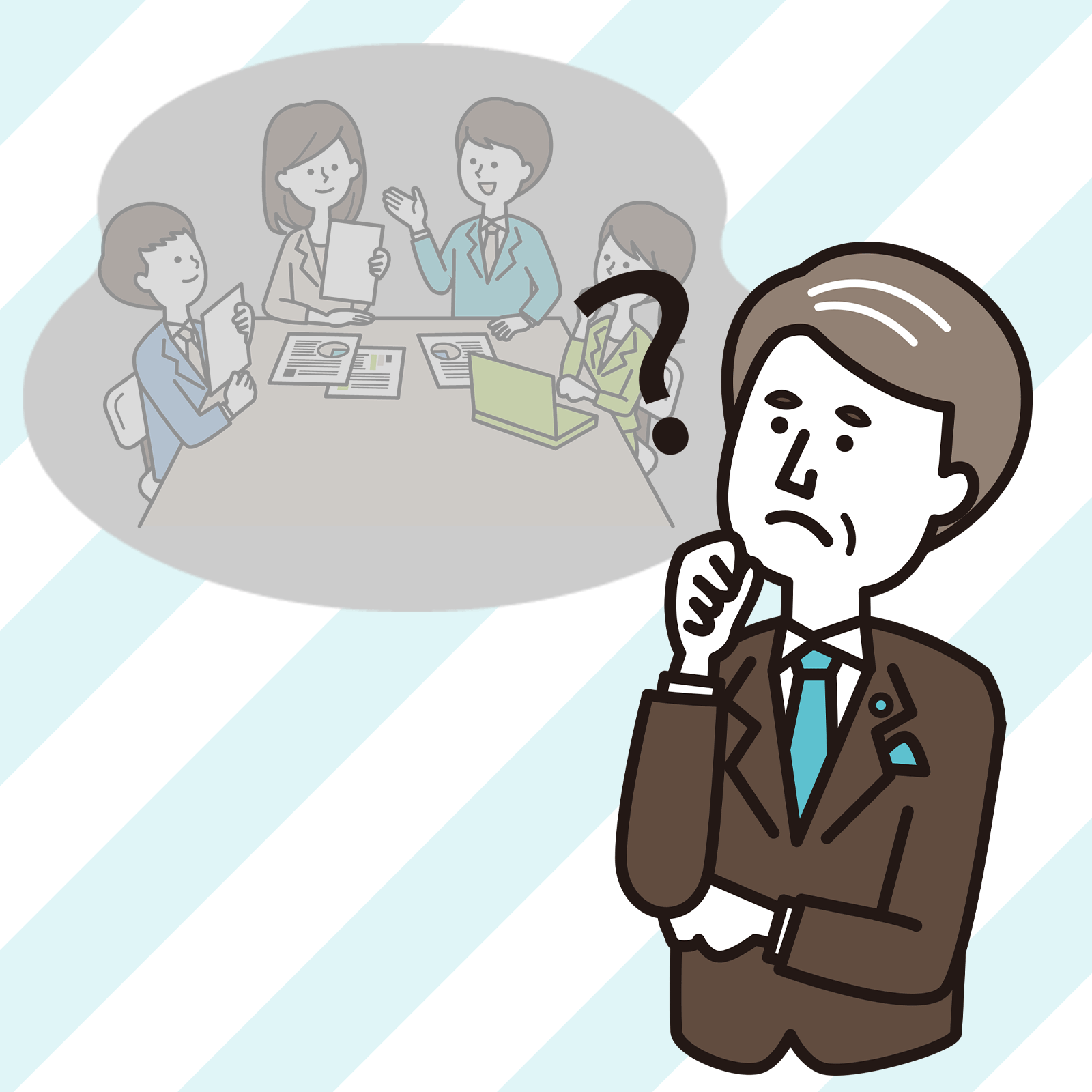 困っているイメージ