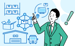 DX化を進めたい